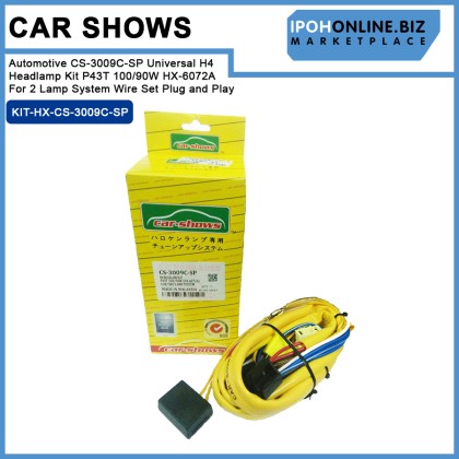 Car Shows Automotive CS-3009C-SP Universal H4 Headlamp Kit P43T 100/90W HX-6072A For 2 Lamp System Wire Set Plug and Play 